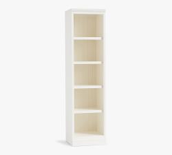 Aubrey Narrow Bookcase (19")