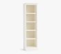 Aubrey Narrow Bookcase (19")