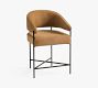 Baldwin Leather Metal Stool