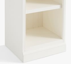Aubrey Narrow Bookcase (19")