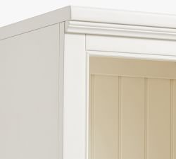 Aubrey 3-Shelf Bookcase (18")