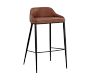 Evanna Faux Leather Barstool