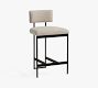 Lowen Upholstered Stool