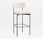 Maison Upholstered Stool