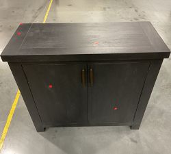 Open Box: Reed Buffet (40.5") - Warm Black