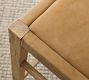 Tatum Leather Backless Stool