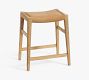 Tatum Leather Backless Stool