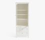 Classic Storage Bath Cabinet (23")
