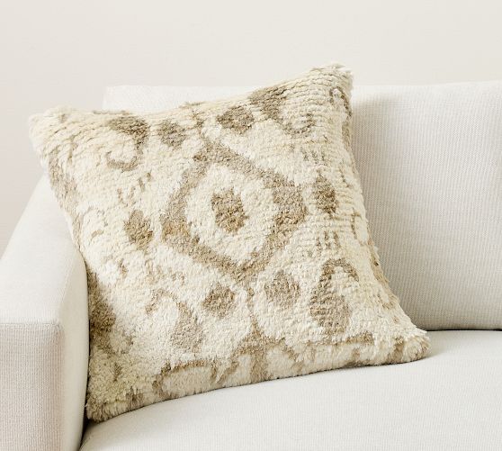 Kerr Textured Ikat Pillow Cover
