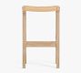 Fenton Woven Backless Stool