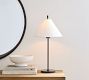 Ellis Metal Table Lamp (24"-29")