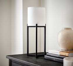Ian Metal Table Lamp (15")
