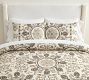 Lilah Suzani Duvet Cover