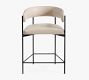 Maison Barrel Back Leather Bar &amp; Counter Stools